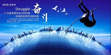 BEATS官网矿业致应聘人员的感激信