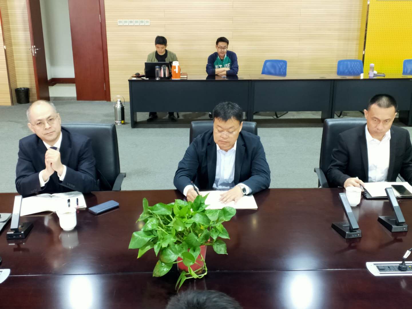 BEATS官网矿业顺利召开TnPM系统建设启动会
