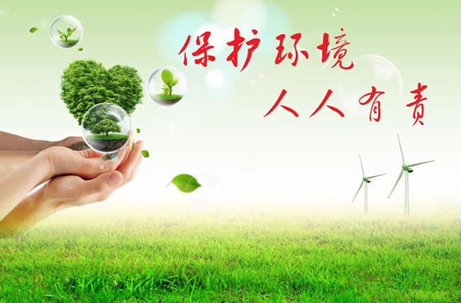 BEATS(中国区)唯一官方网站