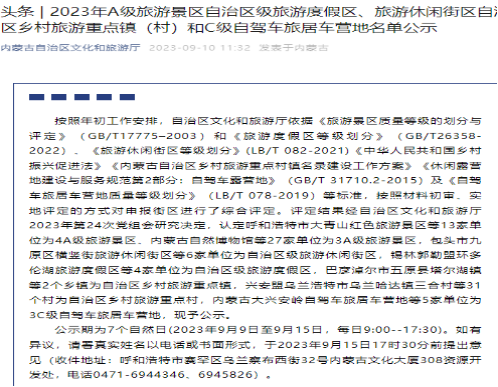 BEATS(中国区)唯一官方网站