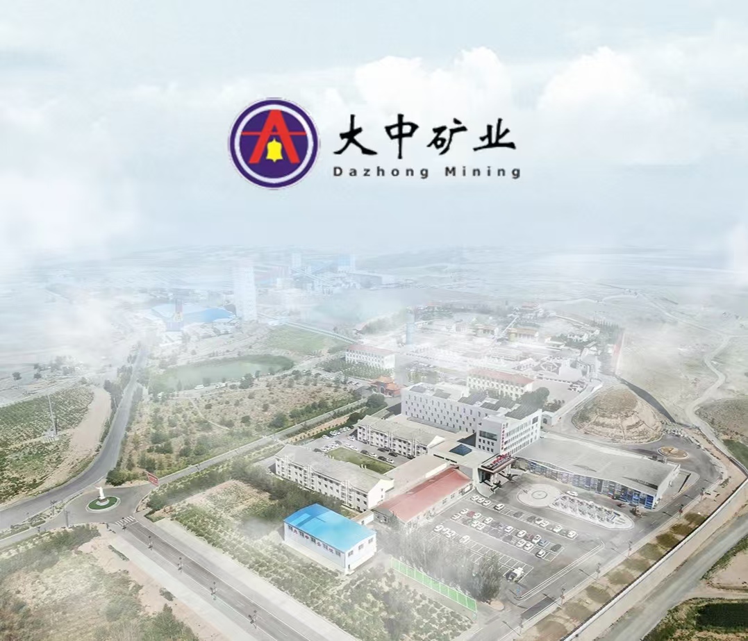 央视聚焦“亚洲锂腰带”，，BEATS官网矿业锂矿成行业生态新标杆