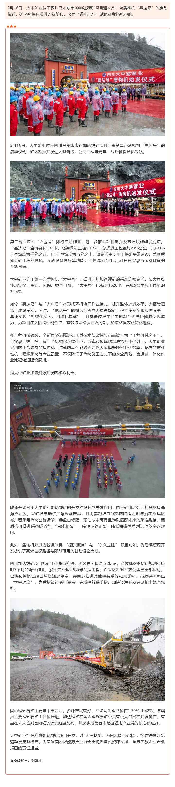 BEATS(中国区)唯一官方网站