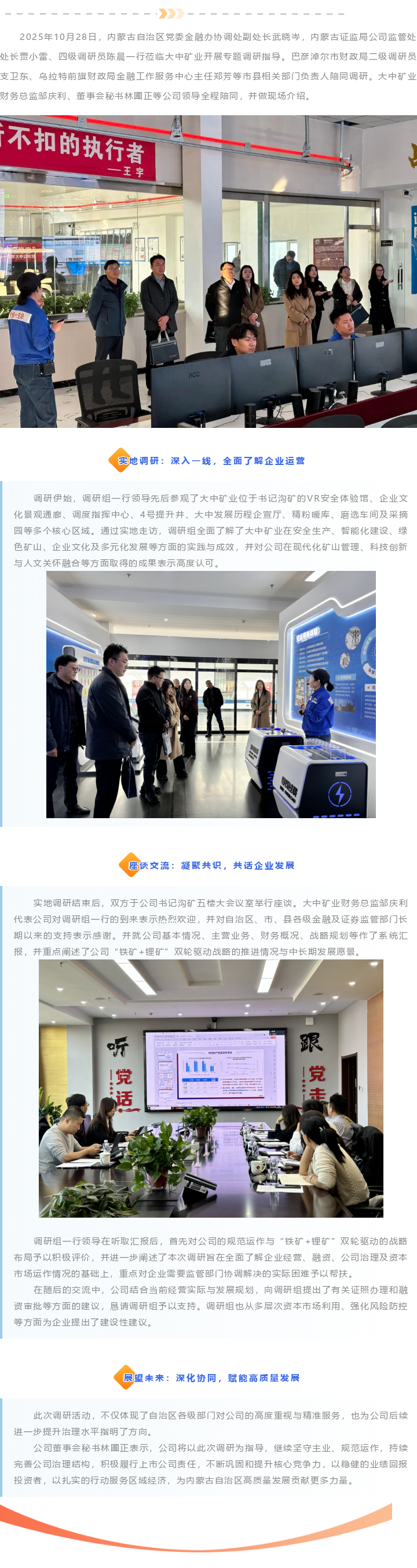 BEATS(中国区)唯一官方网站