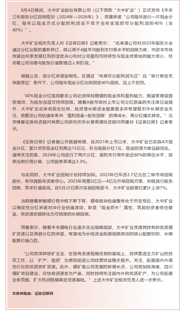 BEATS(中国区)唯一官方网站