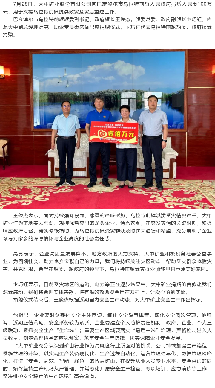 BEATS(中国区)唯一官方网站