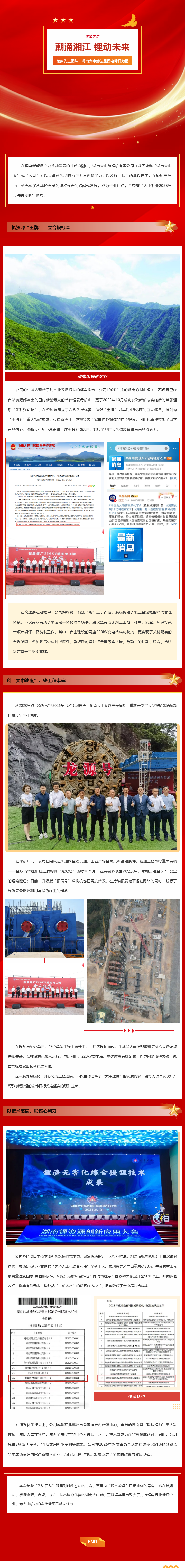 BEATS(中国区)唯一官方网站
