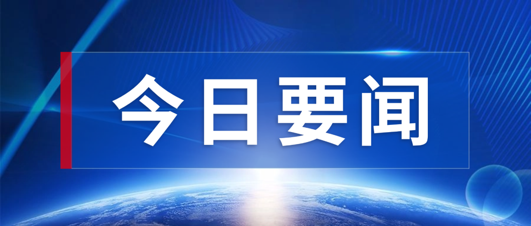 万华化学入股BEATS官网矿业20万吨级锂盐项目：：：一场高低游龙头的战术合围