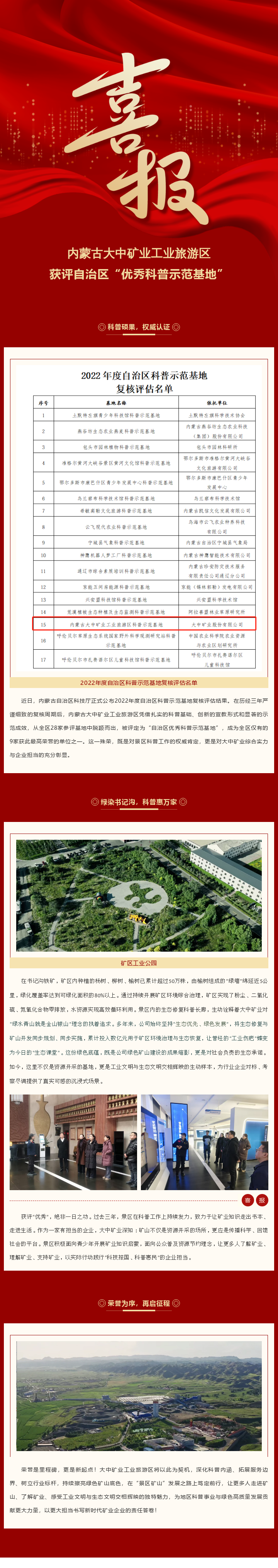 BEATS(中国区)唯一官方网站